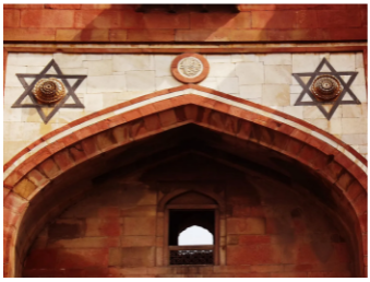six pointed stars at the arched doorway