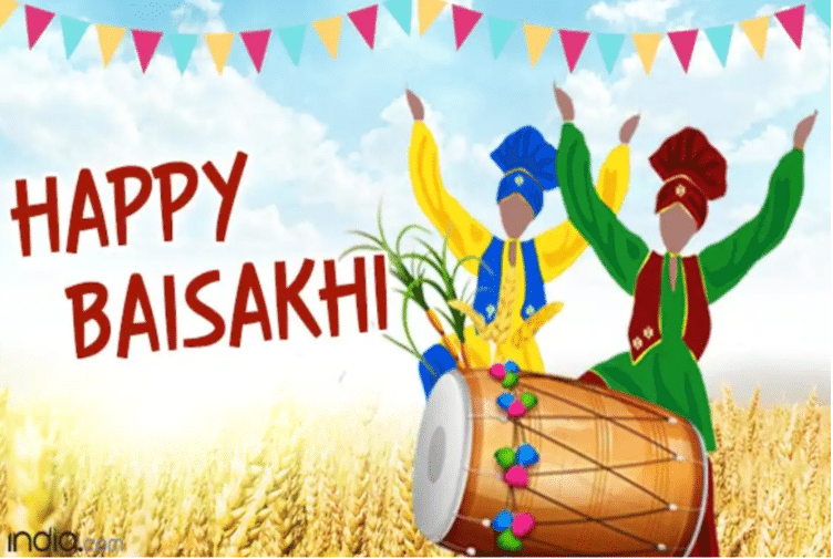 Vaisakhi - a harvest festival