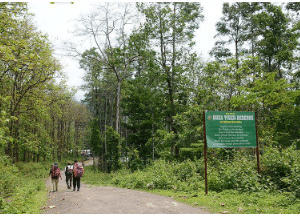 Buxa Tiger Reserve